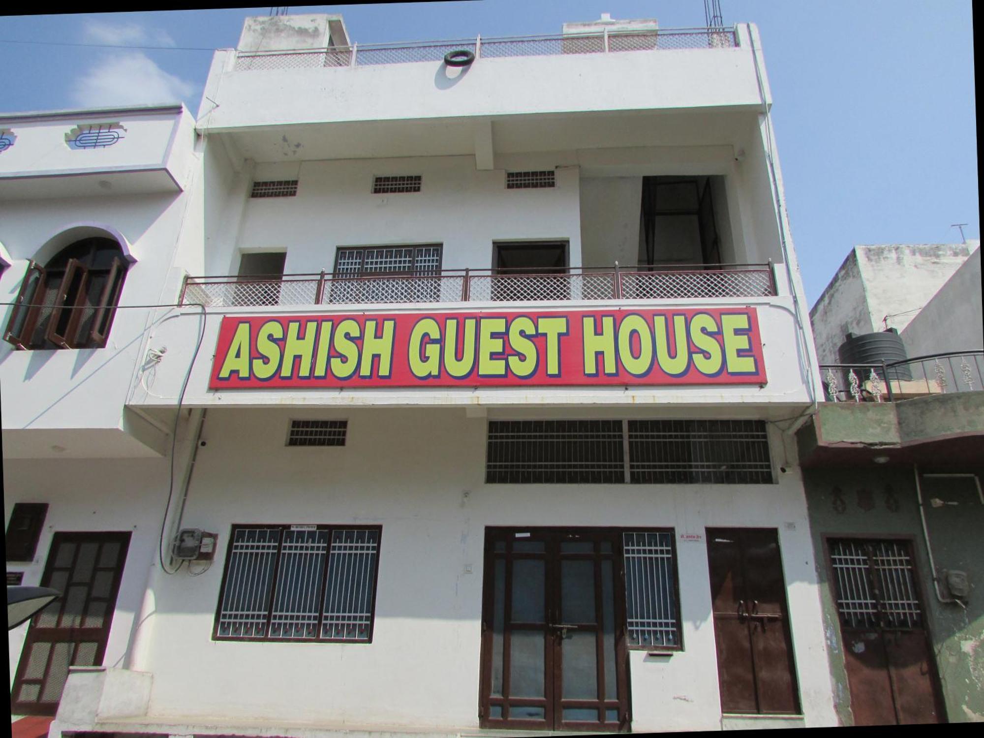 Ashish Guest House, Goverdhan Vilas ウダイプル エクステリア 写真